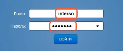 Как да въведете инструкциите на администратора на сайта за достъп до системата за управление на съдържанието