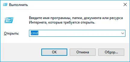 Как да се възстанови историята на браузъра, след почистване