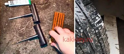Как да се запечата волана на кола, скутер