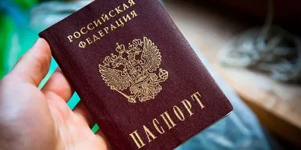 Как да получите ипотека в Спестовната каса без първоначална вноска, съгласно програмата за държавна подкрепа и на споделена