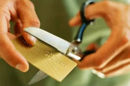 Как да се затвори една разплащателна сметка в банка Вид на обучението
