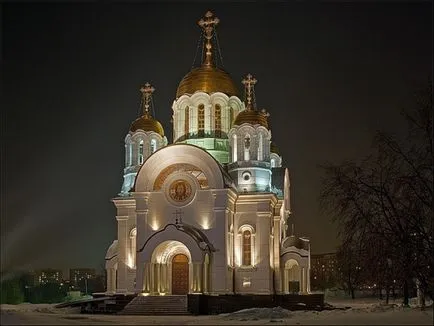 Как се поръчва Молитви