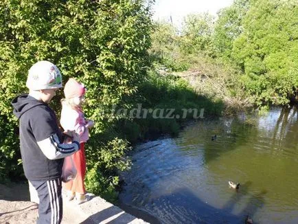 Тъй като аз бях почивка през лятото