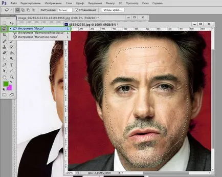 Как да се замени един човек в Photoshop