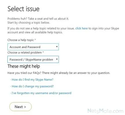 Как да се възстанови за вход в Skype, ако забравя