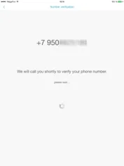 Как да се обадя от IPad редовни номера