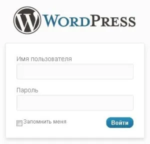 Харесайте ни WordPress администраторския панел отидете, как да стигнем до вашия сайт, се правят пари в мрежата