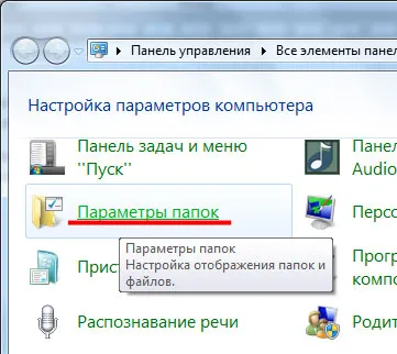 Как да защитим и да премахнете защитата на лист в Excel