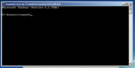 Как да замени дънната платка без преинсталиране на Windows