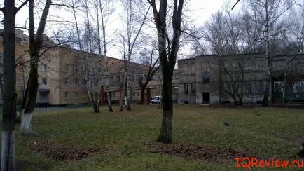 Как да си запишете час при лекар по интернет