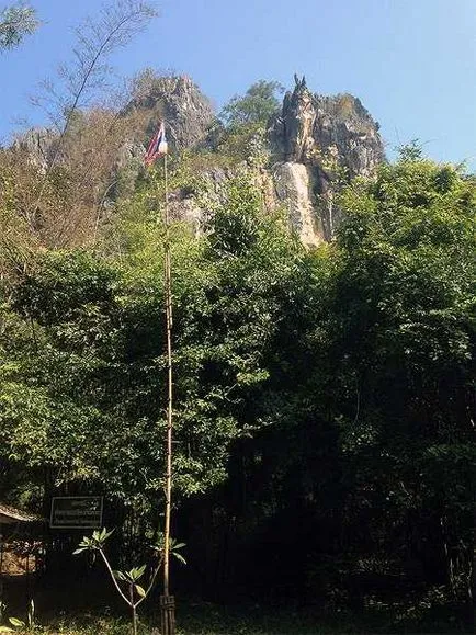 Подобно на катерене в страната и в Тайланд - моята история
