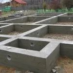 Записът на къщата си с плюсовете и минусите