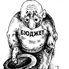 бюджетен дефицит