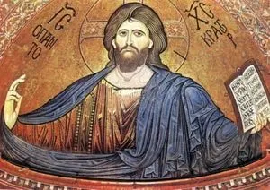 Canon на покаяние на нашия Господ Исус Христос четат и слушат