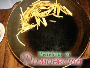 Пържени картофи у дома, без пържене и фритюрници - рецепти от domovesta