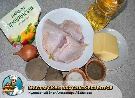 Картофи с пиле печен в пещ е проста рецепта със снимка