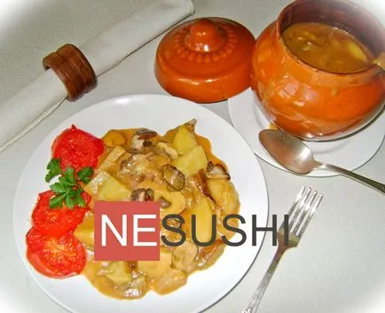 Картофи с гъби - 4, метод за получаване