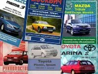 Класификация на моторни масла ACEA актьорско майсторство - навсякъде около колата