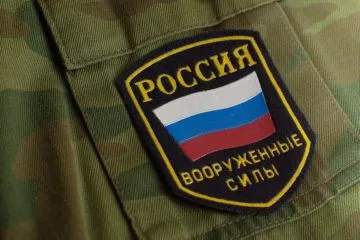 Класификация на форми и форми на наказание на служителите (трудови задължения) Класификация на форми и видове служители наказание