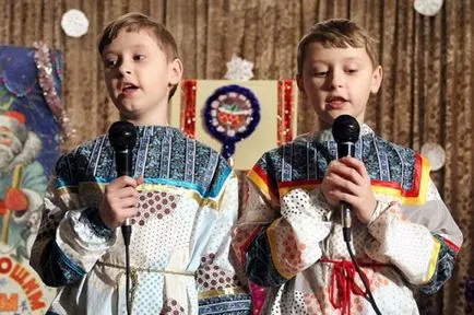 Конкуренция - момент на слава - ученически идеи и предложения