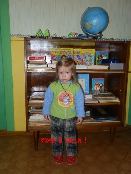 Конкурс за есе 