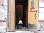 Kotokafe София - кафене с котки в Санкт Петербург
