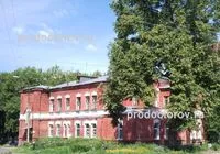 Регионална Инфекциозна болница - 59 лекари, 27 мнения Перм (болница) Регионална Инфекциозна болница - 59 лекари, 27 мнения, Перм