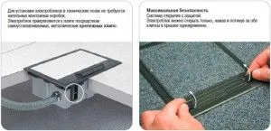 Скоростна кутия монтаж