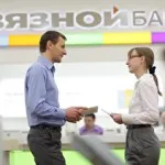 Credit Парични средства в MTS банка - Онлайн кандидатстване как да се вземат условията, мнения изисквания