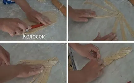 Красив форма ролки от мая тесто