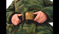 Кой може да дадете име на главен - палячо (главен) Кой може да дадете име на началника - червеногуша