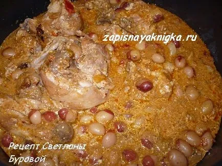 Пиле с боб рецепта