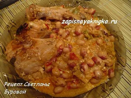 Пиле с боб рецепта