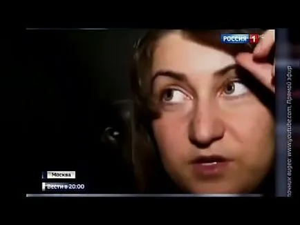 Кой е Street Racer