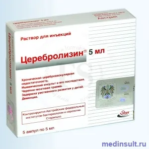 Лечение след инсулт препарати, таблетки