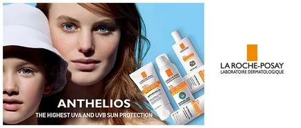 La Roche Posay слънцезащитен крем цена, ревюта, описания