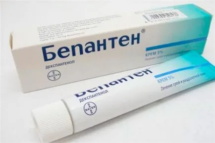 пелена обрив лечение при възрастни (пелена обрив) пелена лечение обрив при възрастни
