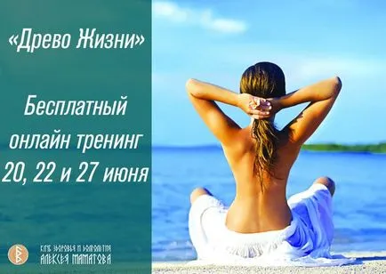 лечение народни средства, народни лечение