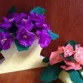 Лили от гофрирана хартия