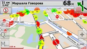 Най-добрият софтуер за навигация за навигацията (навигатор) Най-доброто приложение за навигация за навигатори