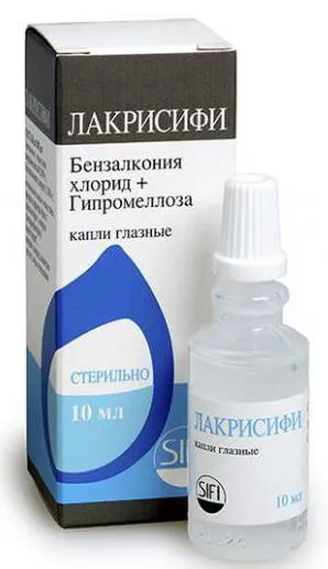 Най-добрият капки за очи с конюнктивит