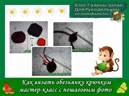 Лятна бяла чанта, плетене на една кука