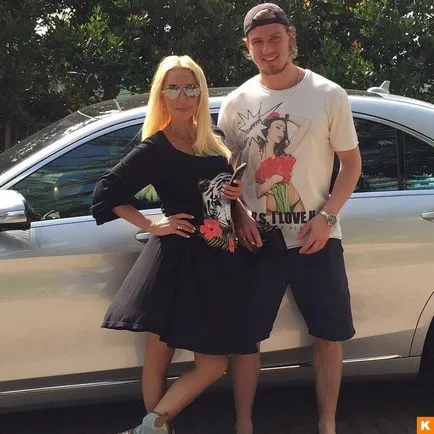 Лера Кудрявцева е доказала, че не е бременна