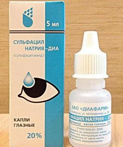 Най-добрият капки за очи с конюнктивит