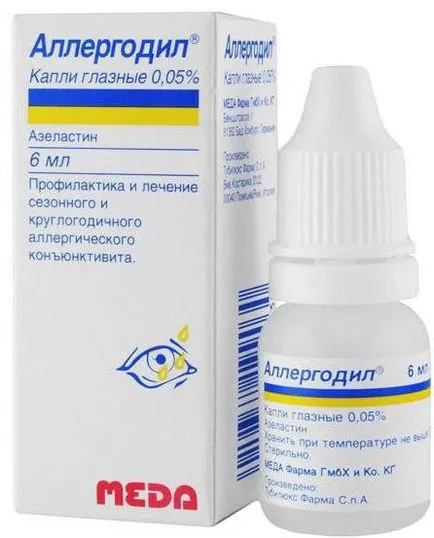 Най-добрият капки за очи с конюнктивит