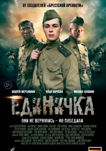 Най-добрите български филми от последните години