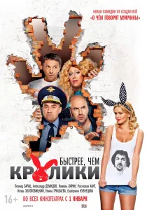 Най-добрите български филми от последните години