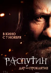 Най-добрите български филми от последните години