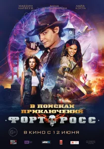 Най-добрите български филми от последните години