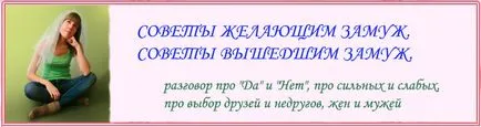безусловна любов